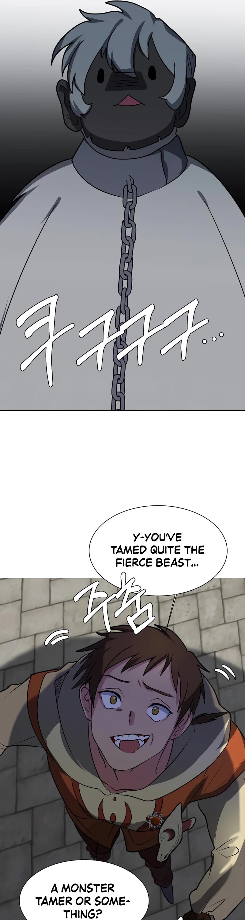 Estio Chapter 69 page 21 - Chapter 69
