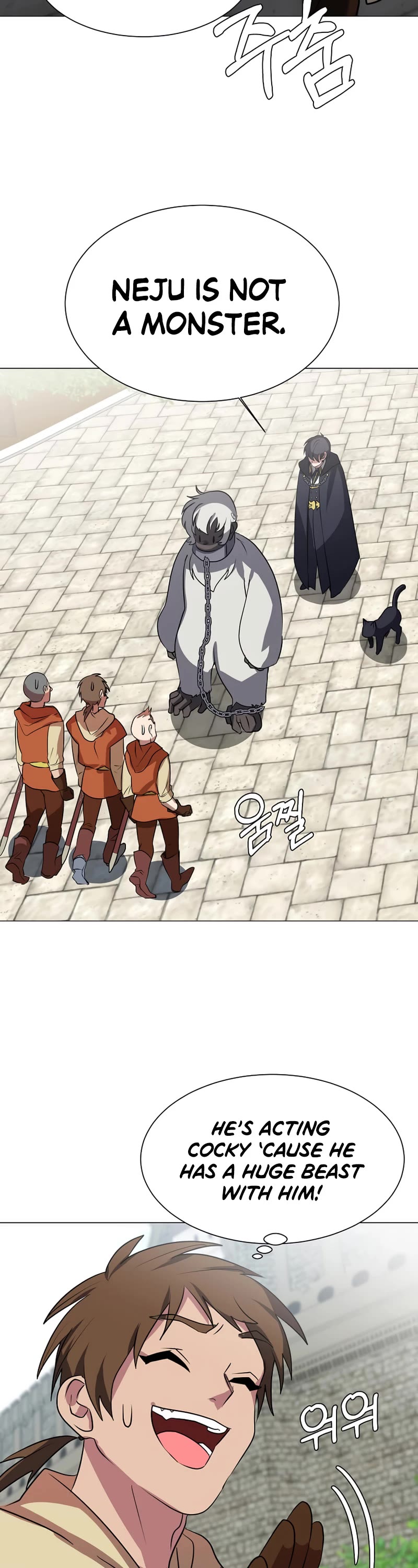 Estio Chapter 69 page 22 - Chapter 69
