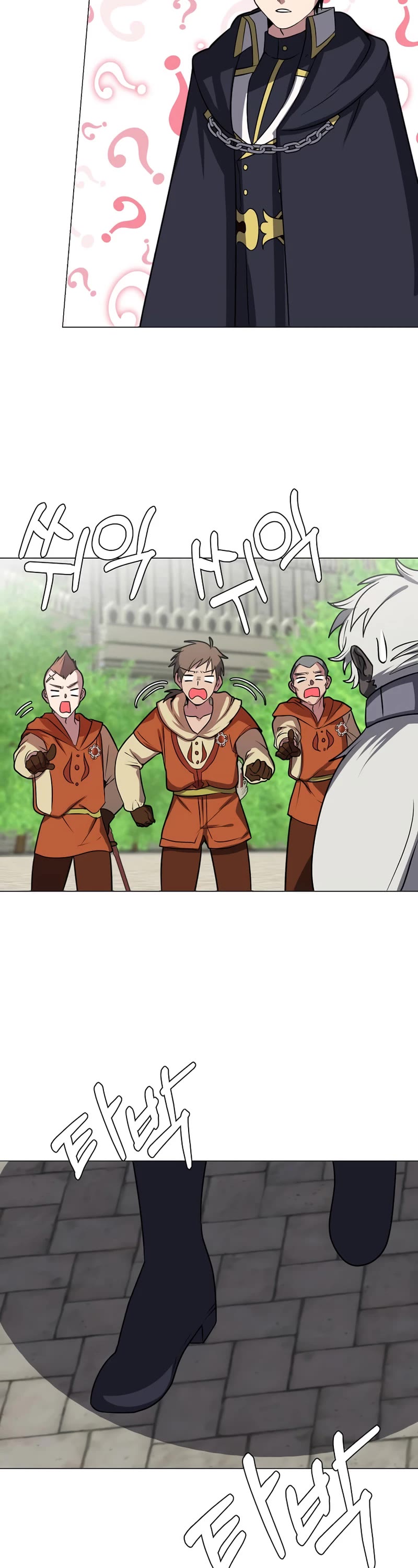 Estio Chapter 69 page 26 - Chapter 69