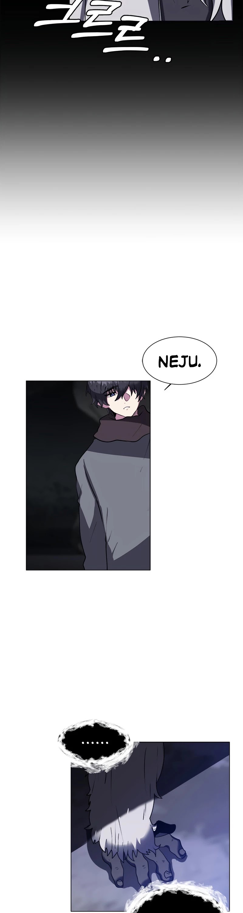 Estio Chapter 7 page 12 - Chapter 7