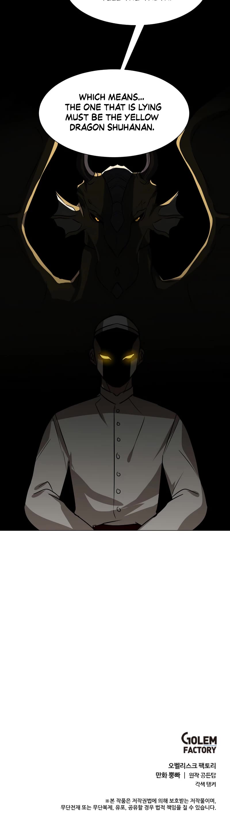 Estio Chapter 70 page 35 - Chapter 70