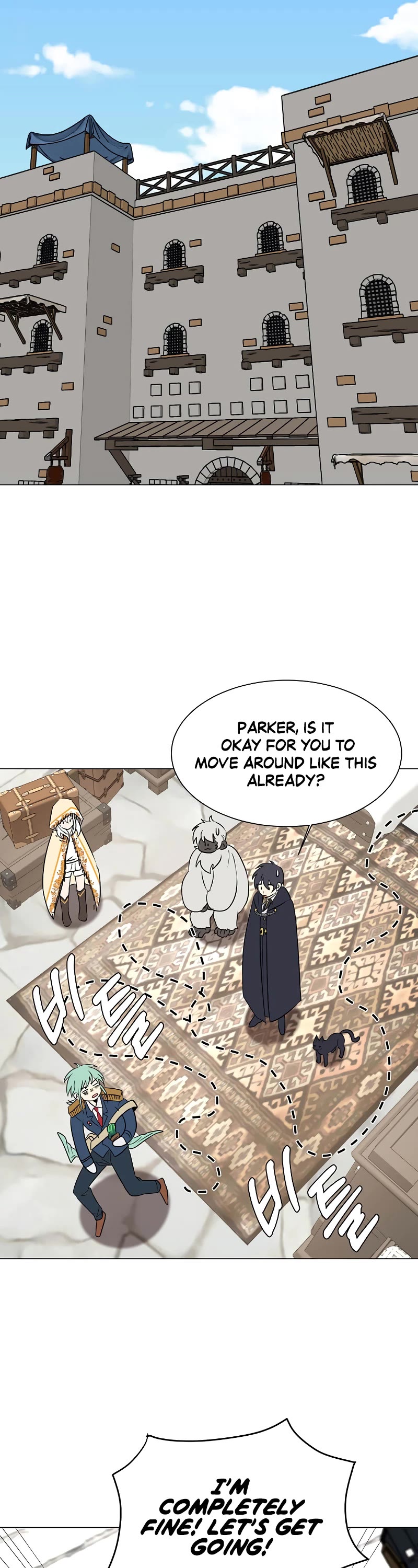 Estio Chapter 71 page 18 - Chapter 71
