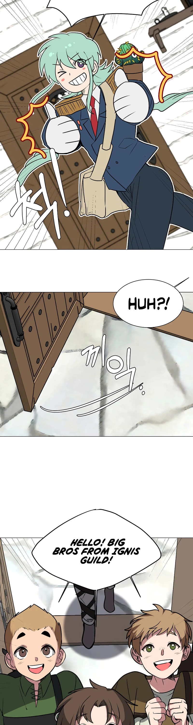 Estio Chapter 71 page 19 - Chapter 71
