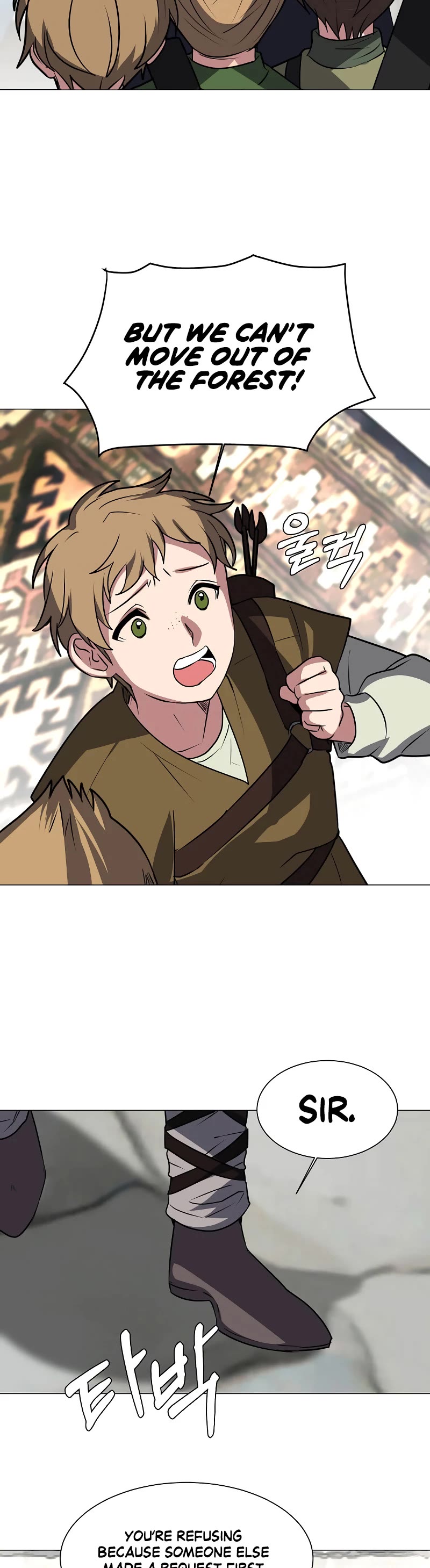 Estio Chapter 71 page 24 - Chapter 71