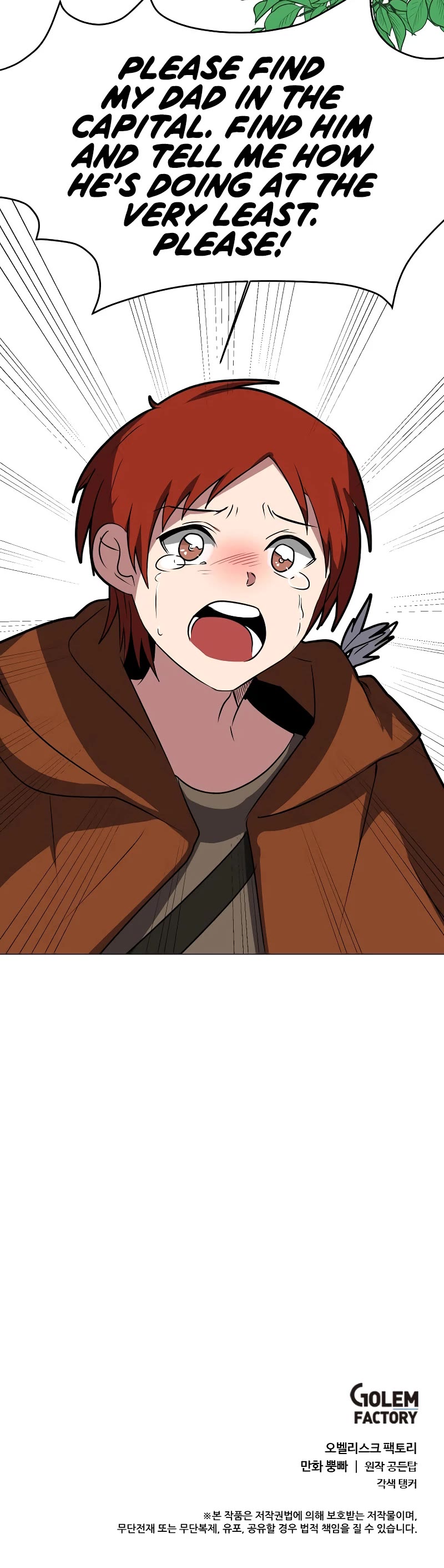 Estio Chapter 71 page 35 - Chapter 71