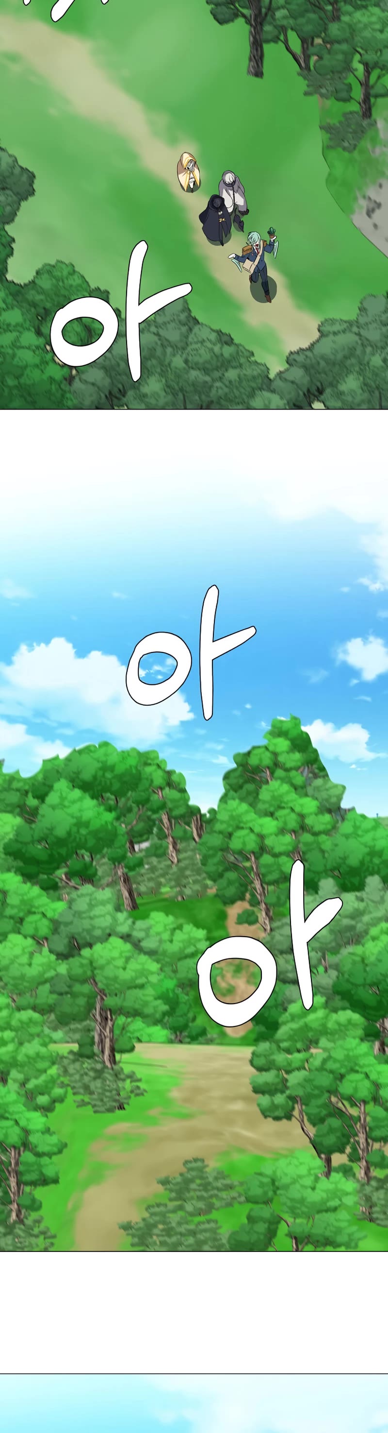 Estio Chapter 72 page 29 - Chapter 72