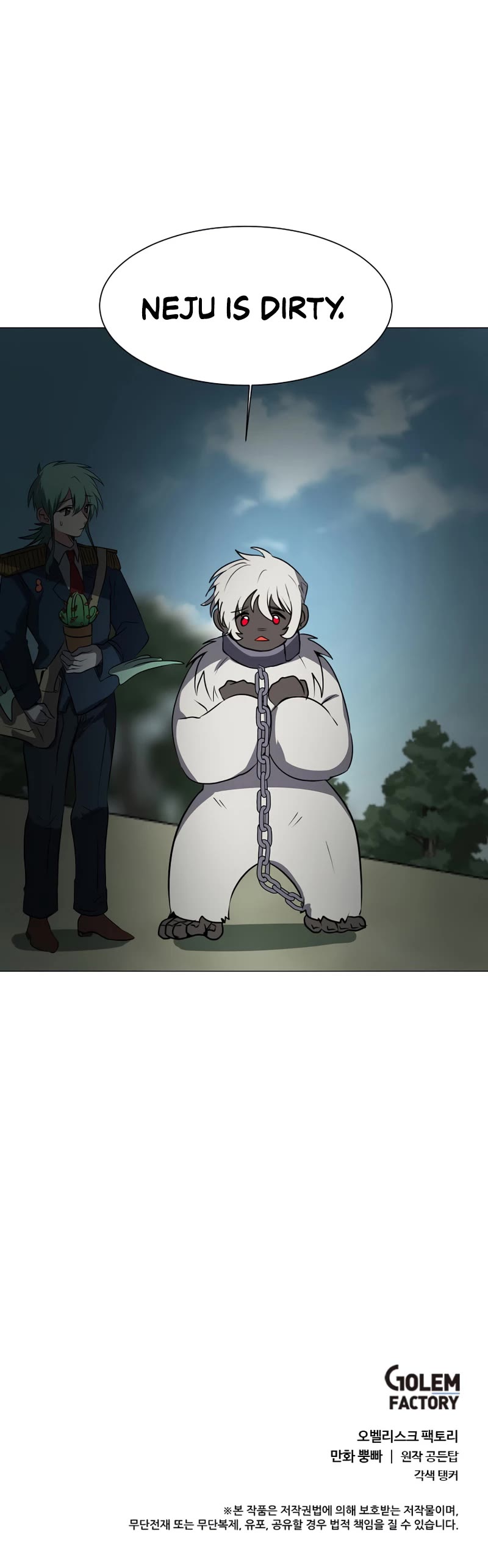 Estio Chapter 72 page 35 - Chapter 72