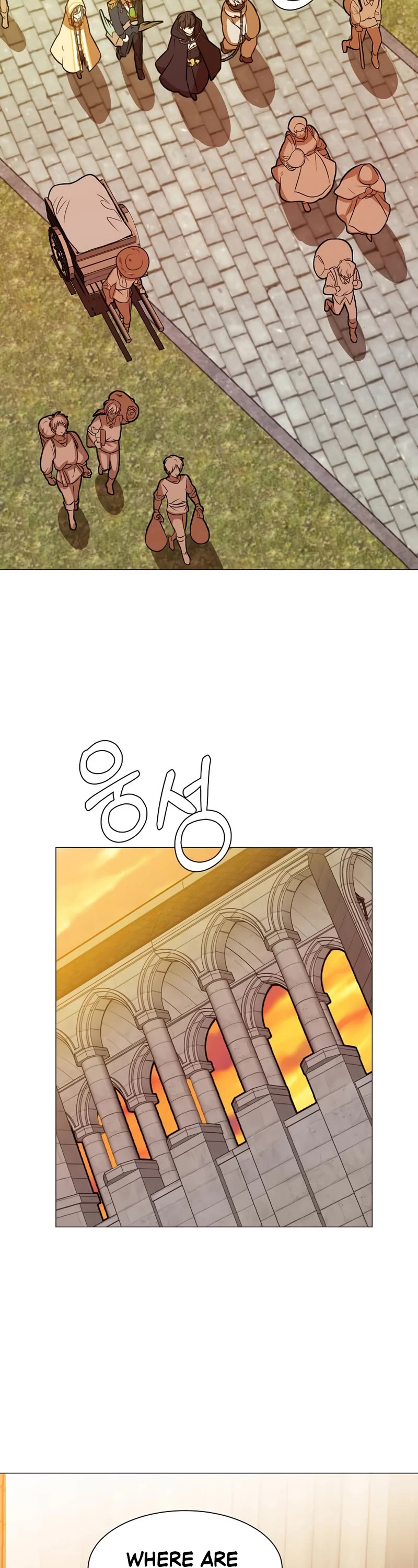 Estio Chapter 73 page 15 - Chapter 73