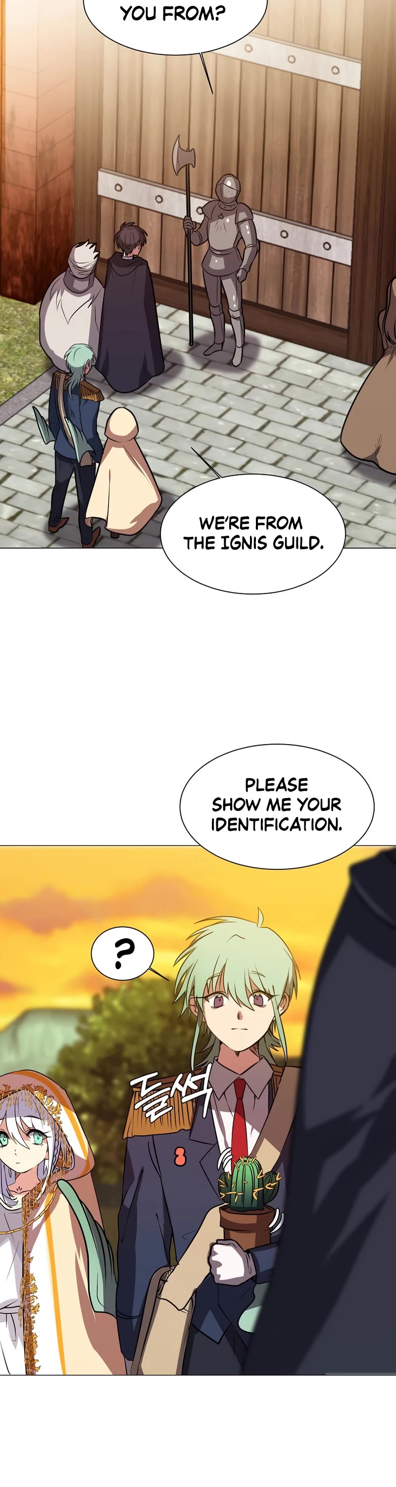 Estio Chapter 73 page 16 - Chapter 73