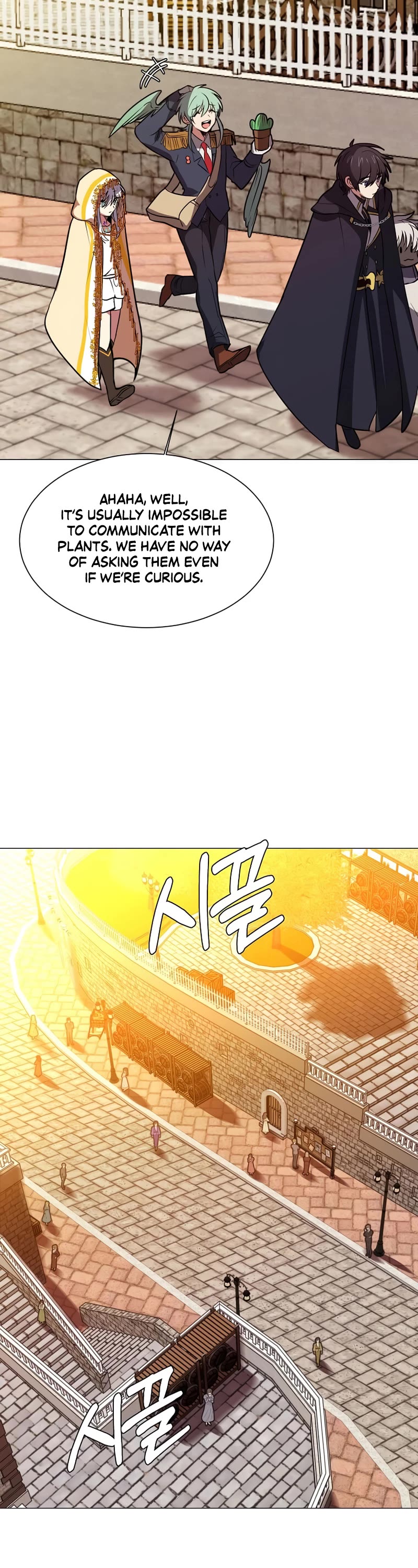 Estio Chapter 73 page 23 - Chapter 73