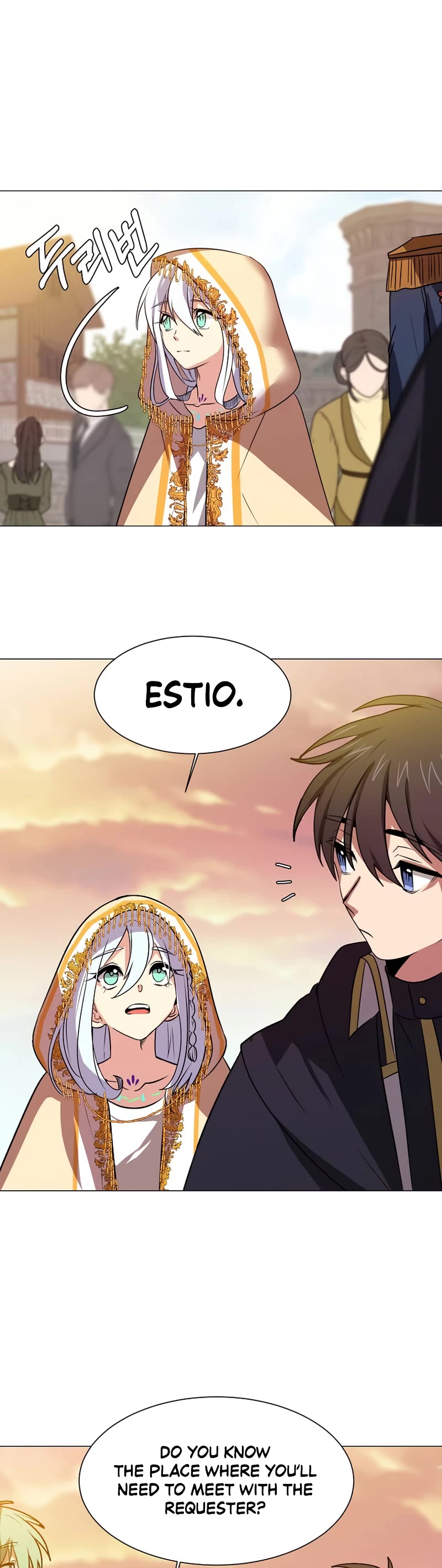 Estio Chapter 73 page 24 - Chapter 73
