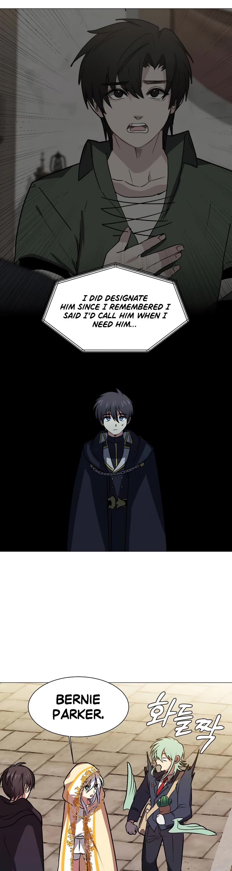 Estio Chapter 73 page 27 - Chapter 73