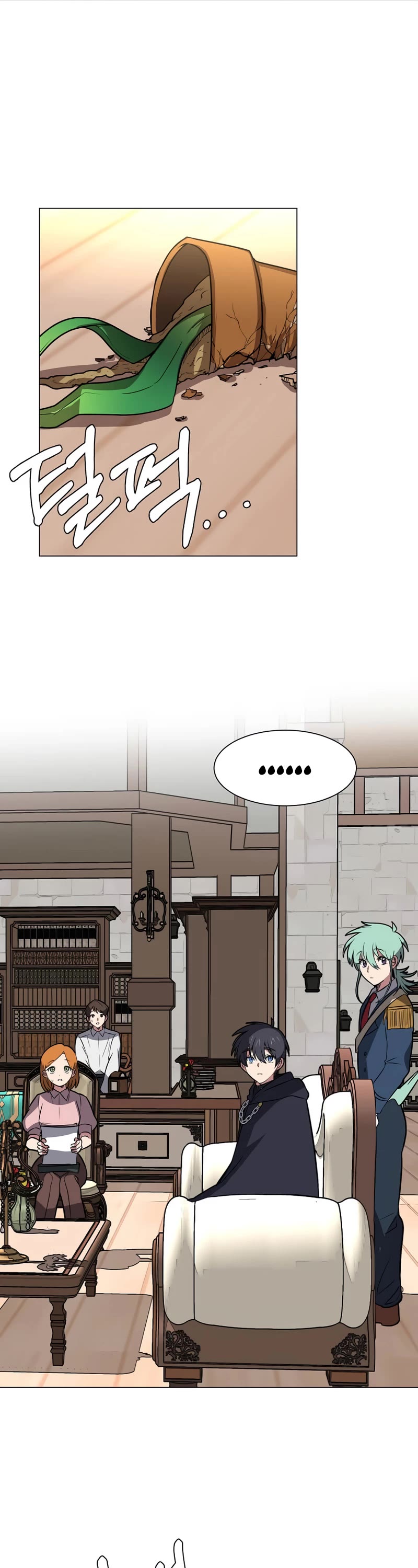 Estio Chapter 74 page 15 - Chapter 74