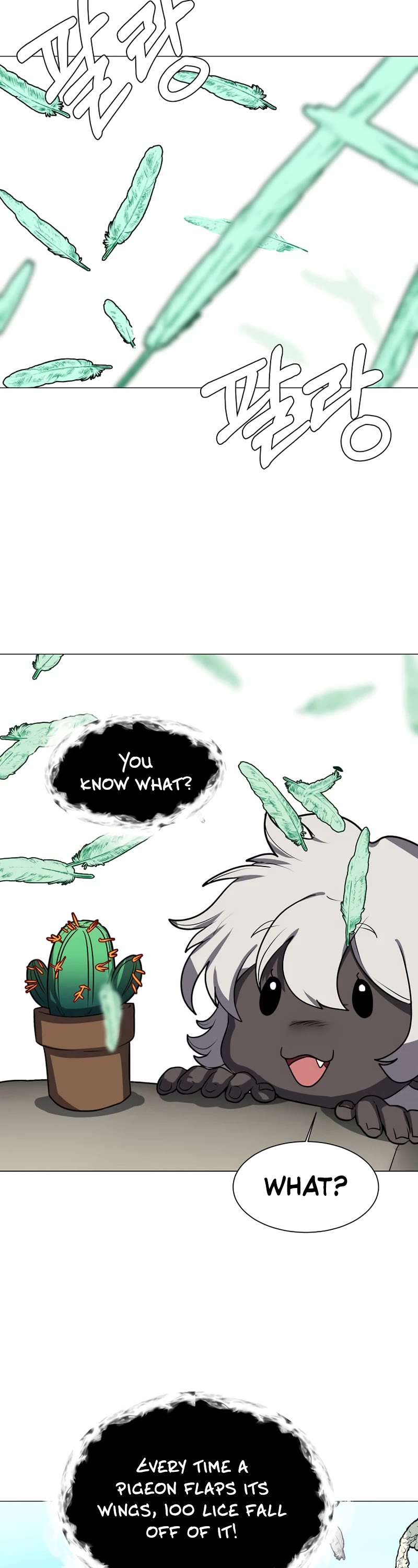 Estio Chapter 74 page 3 - Chapter 74