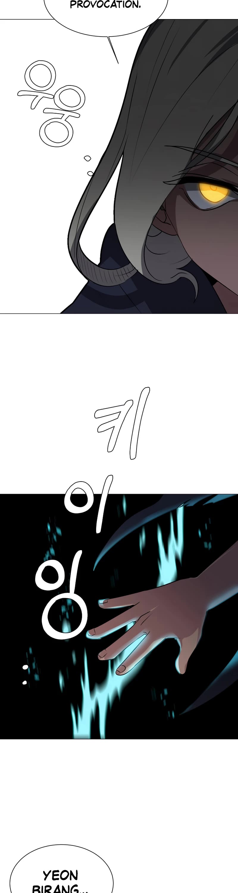 Estio Chapter 74 page 31 - Chapter 74