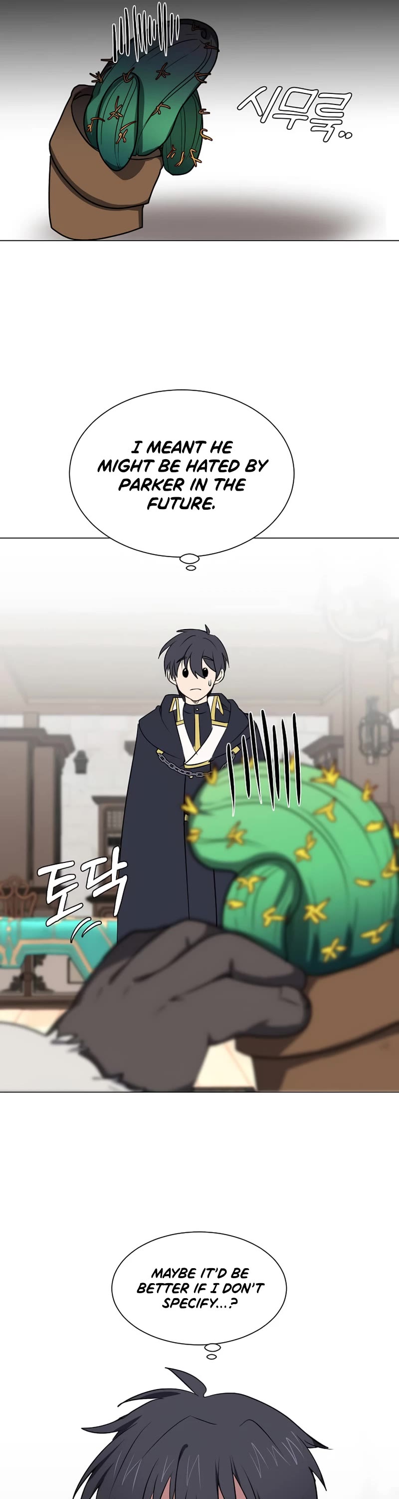 Estio Chapter 74 page 6 - Chapter 74