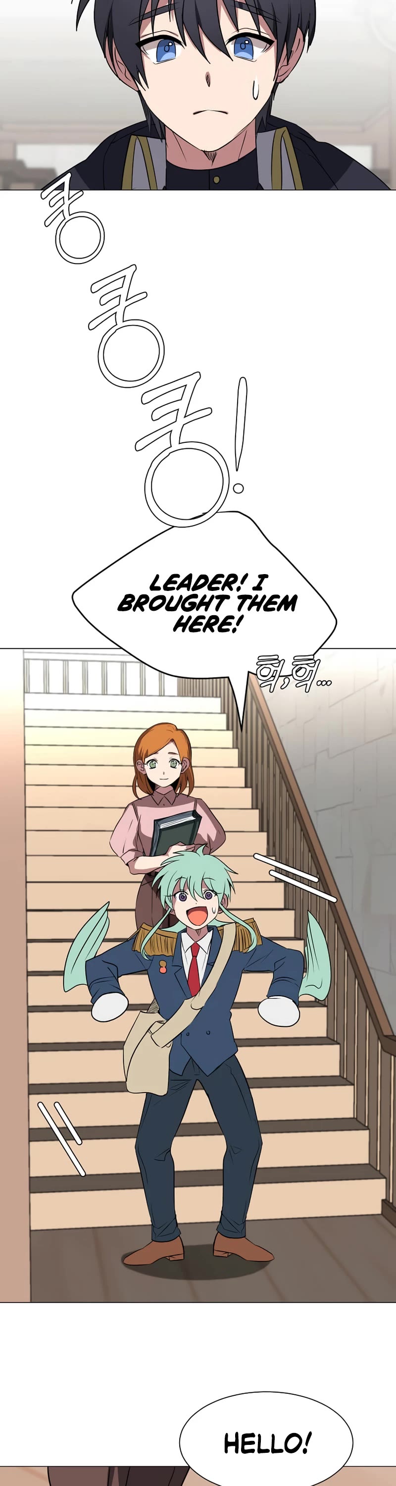 Estio Chapter 74 page 7 - Chapter 74