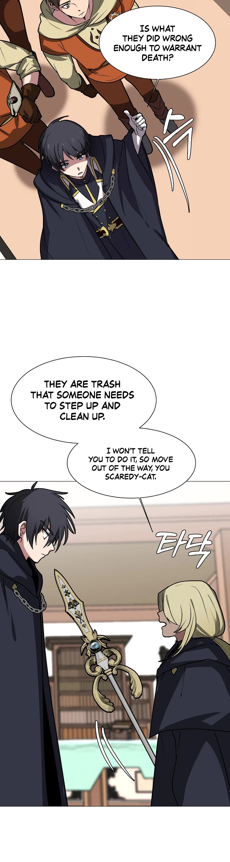 Estio Chapter 75 page 11 - Chapter 75