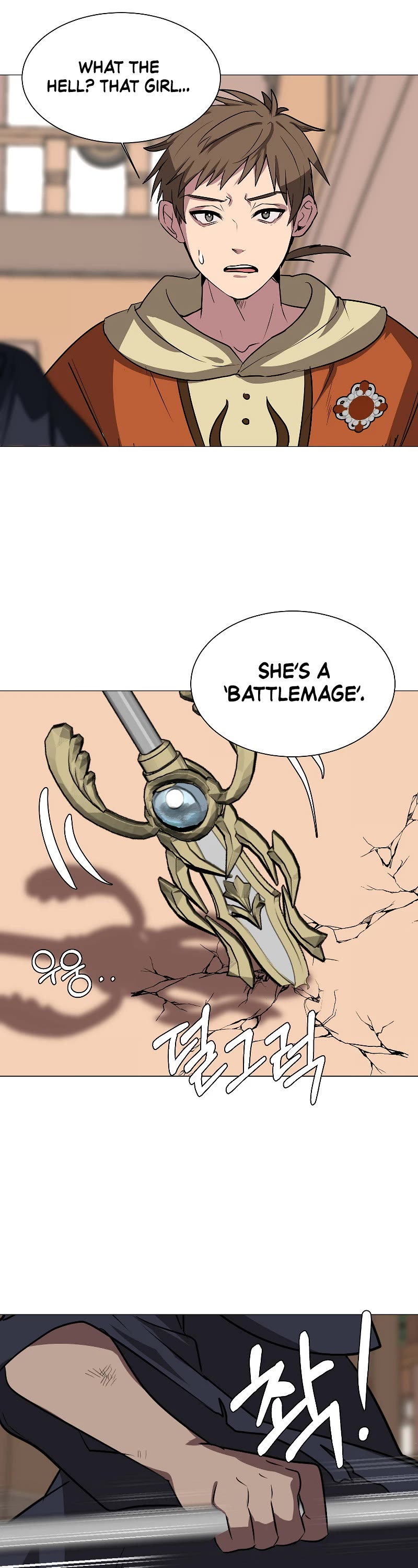 Estio Chapter 75 page 7 - Chapter 75