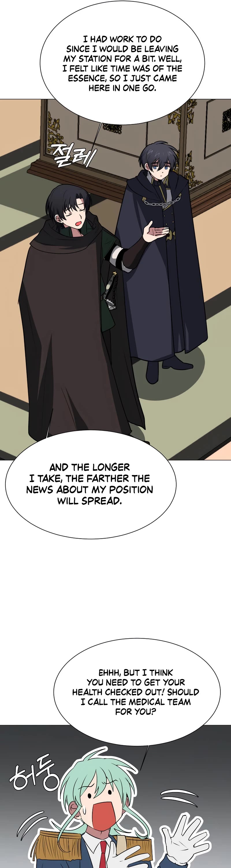 Estio Chapter 76 page 10 - Chapter 76