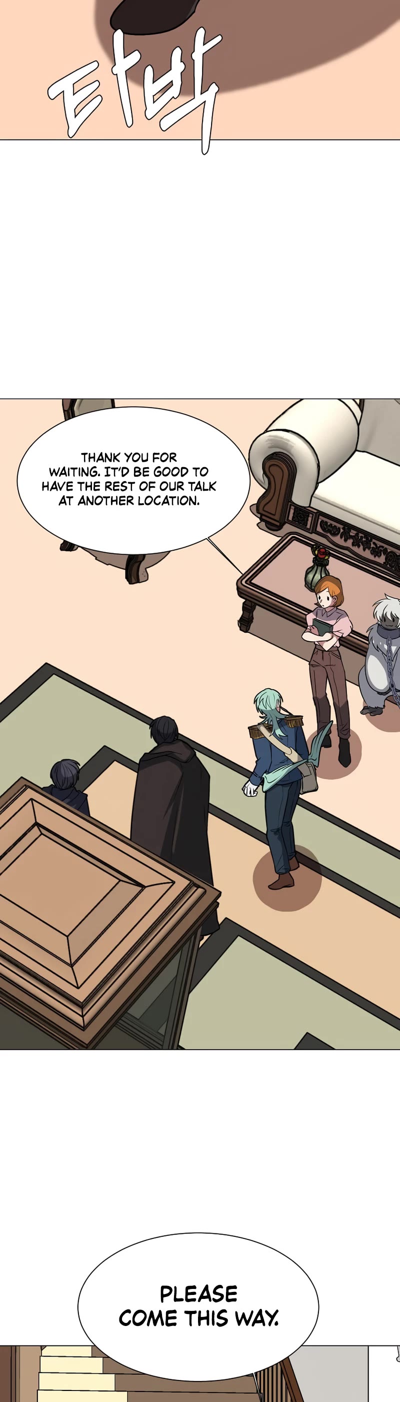 Estio Chapter 76 page 12 - Chapter 76