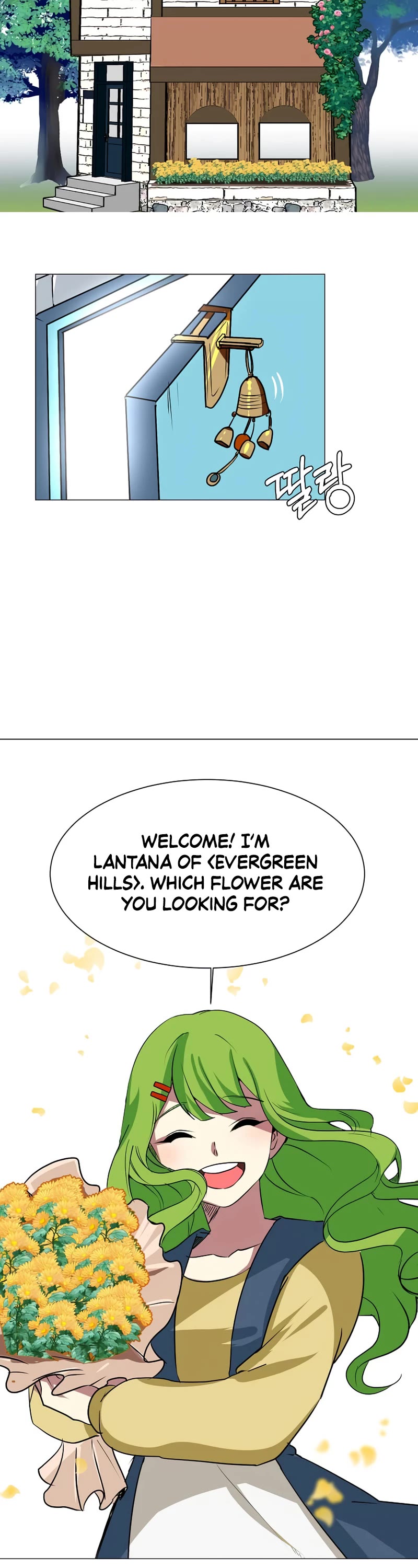 Estio Chapter 77 page 13 - Chapter 77