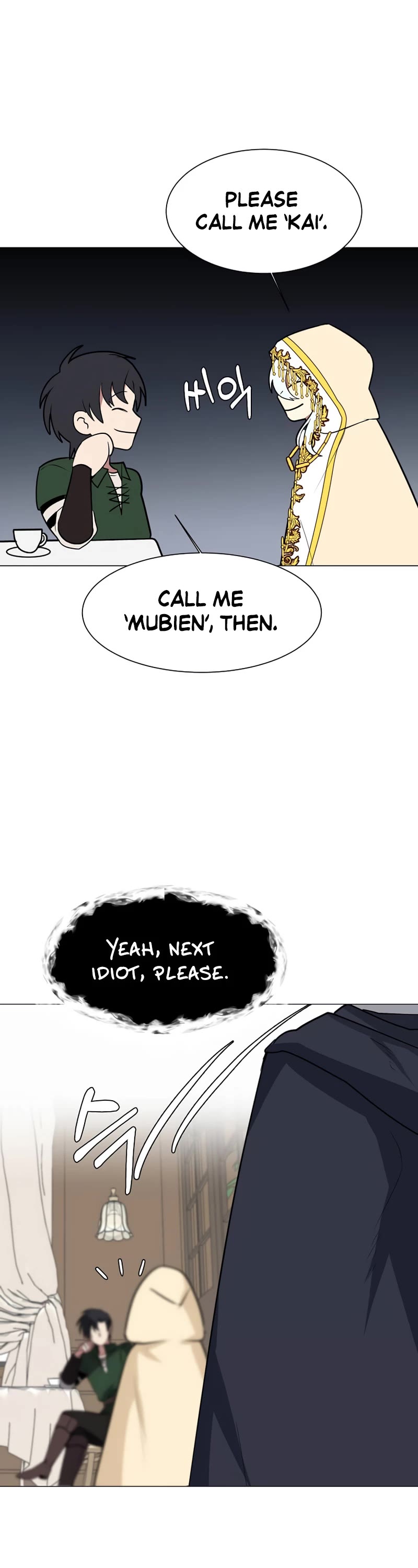 Estio Chapter 77 page 5 - Chapter 77