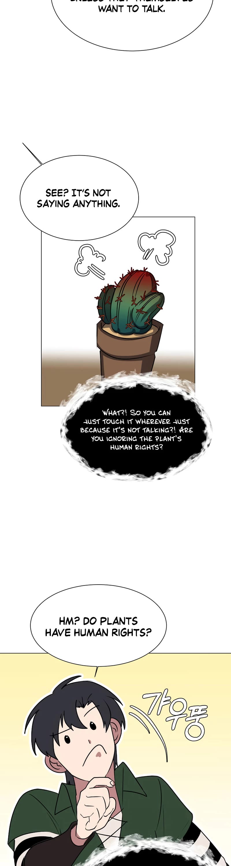 Estio Chapter 78 page 12 - Chapter 78