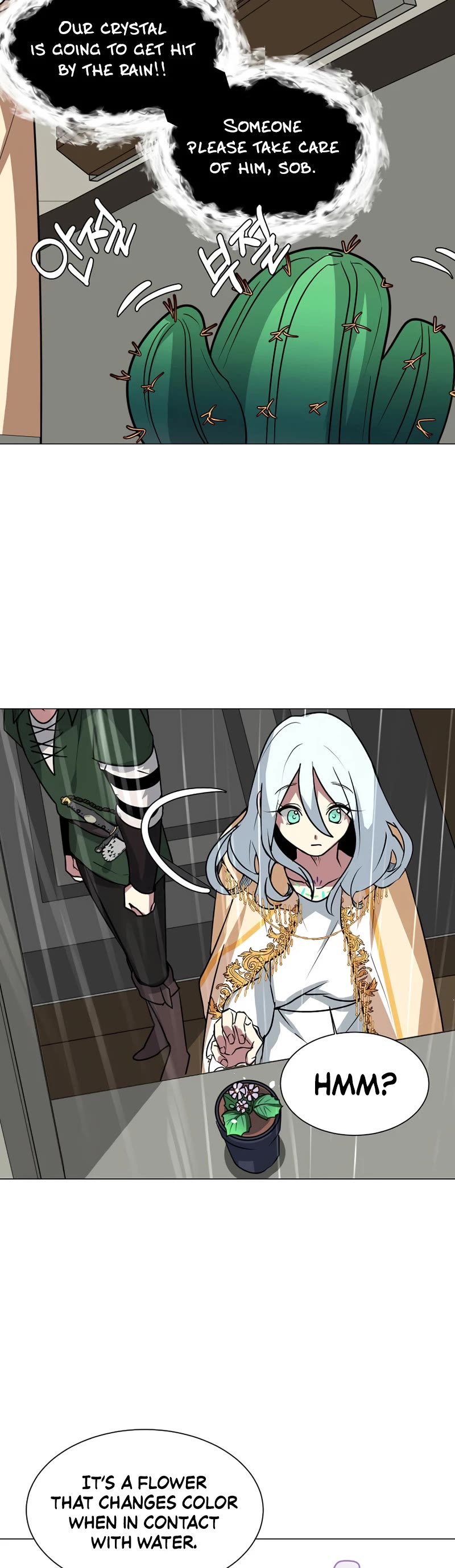 Estio Chapter 78 page 16 - Chapter 78