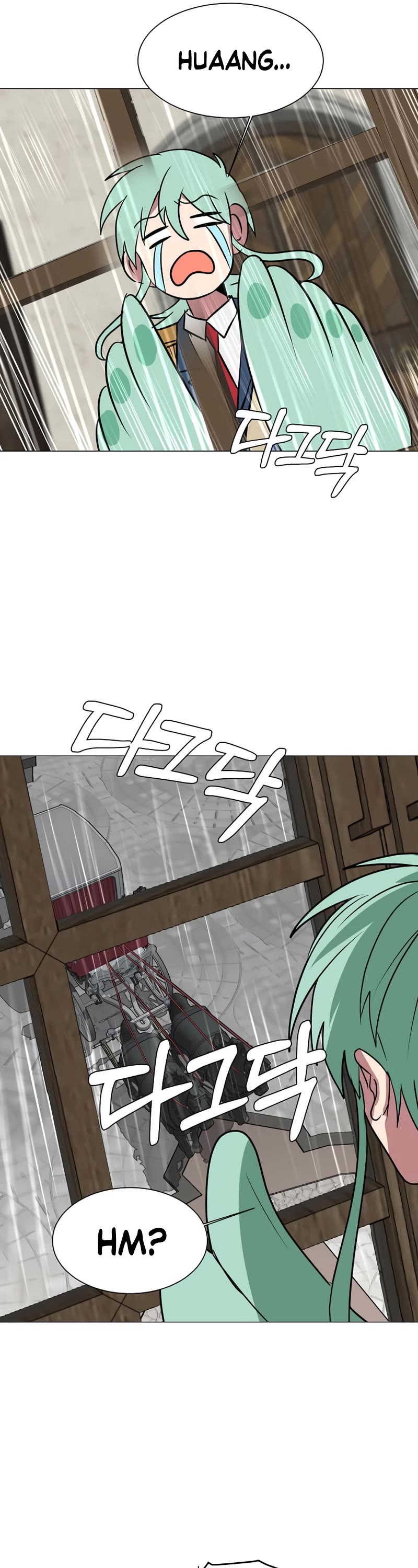 Estio Chapter 78 page 22 - Chapter 78