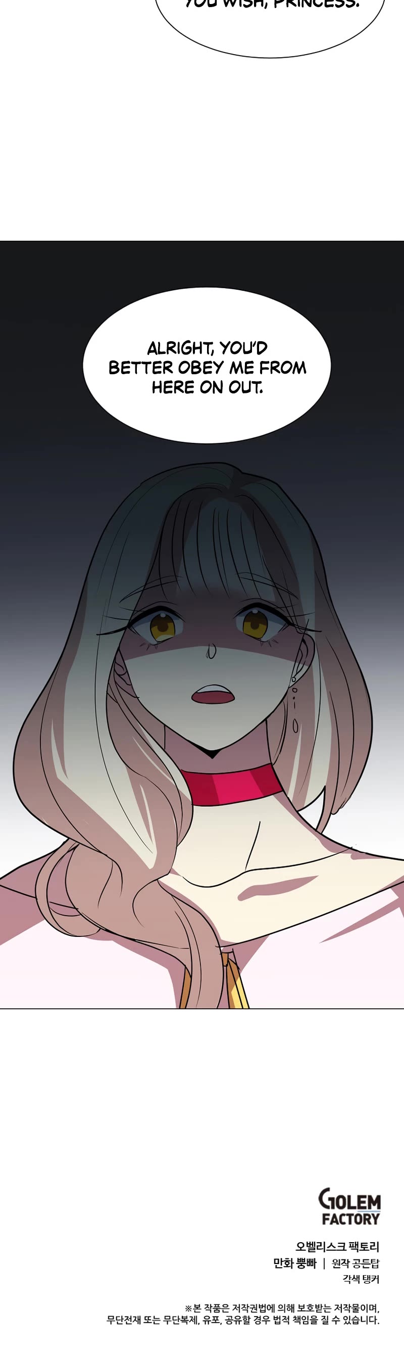 Estio Chapter 78 page 35 - Chapter 78