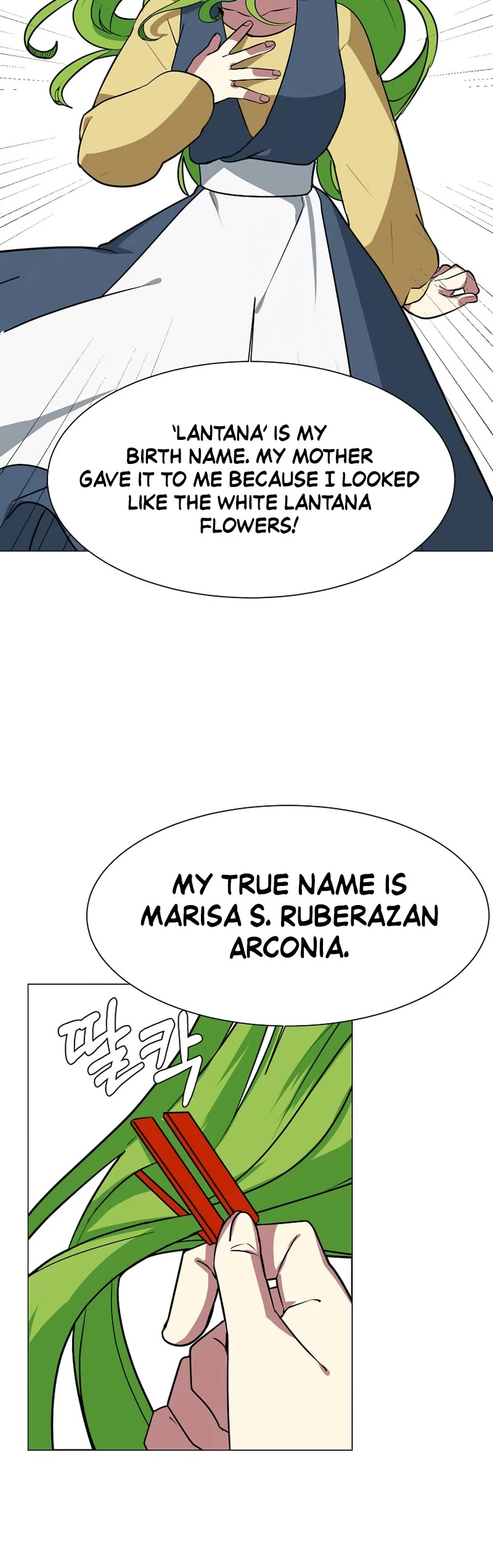 Estio Chapter 78 page 5 - Chapter 78