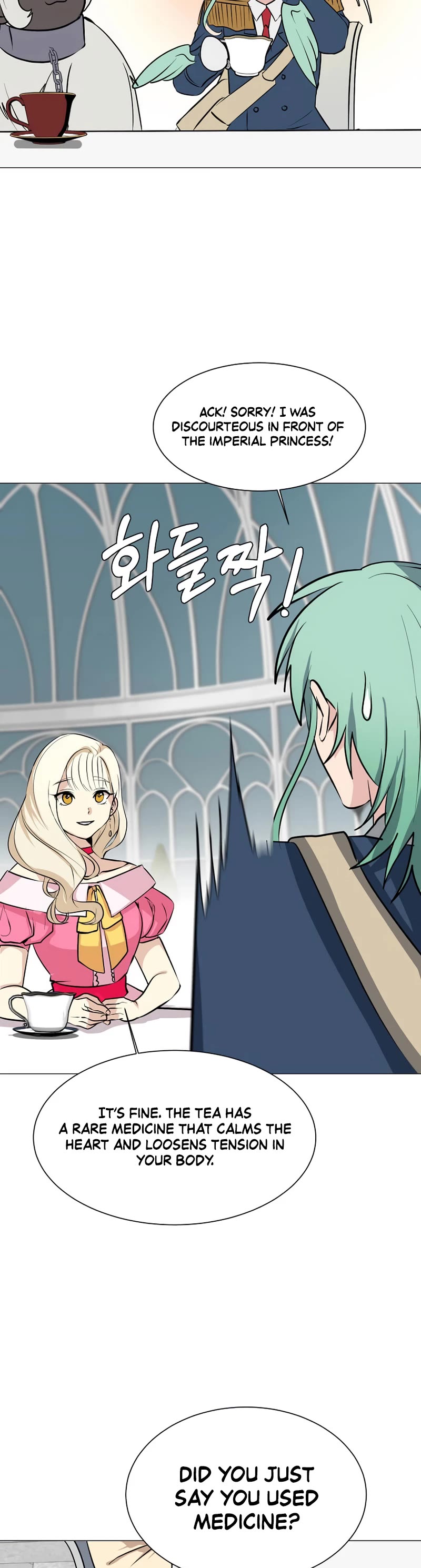 Estio Chapter 79 page 8 - Chapter 79