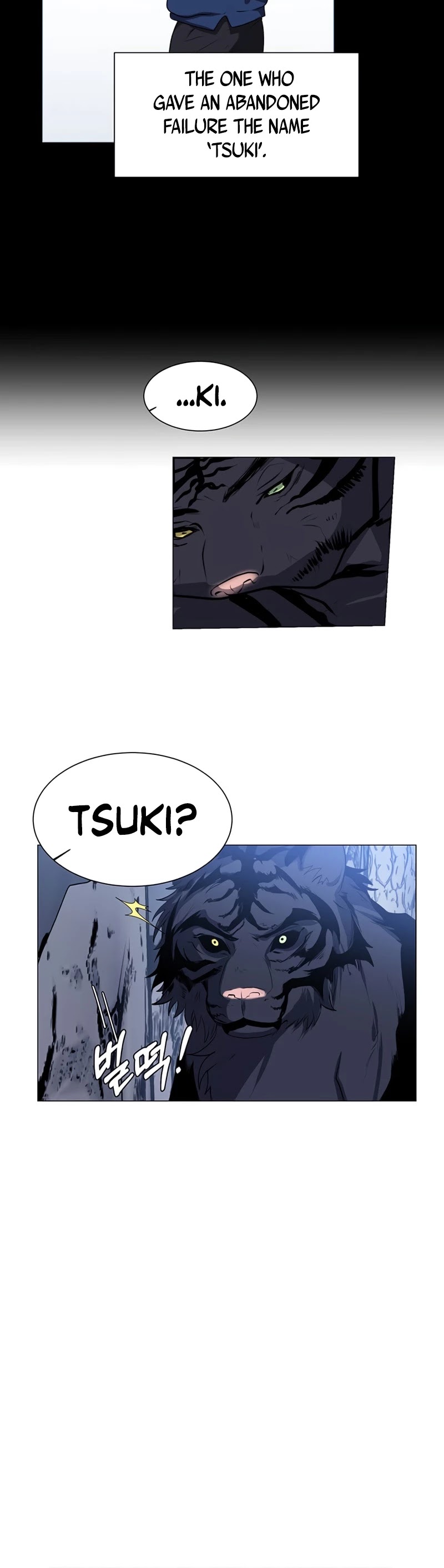 Estio Chapter 8 page 13 - Chapter 8