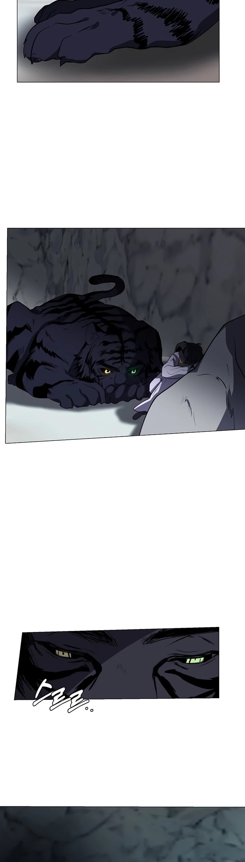 Estio Chapter 8 page 5 - Chapter 8