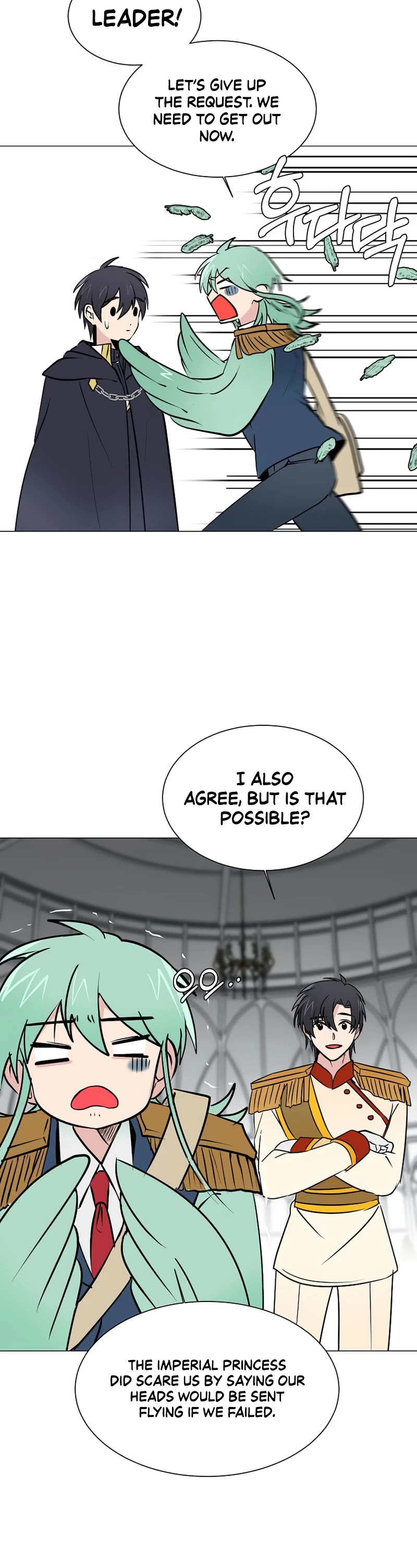 Estio Chapter 80 page 23 - Chapter 80