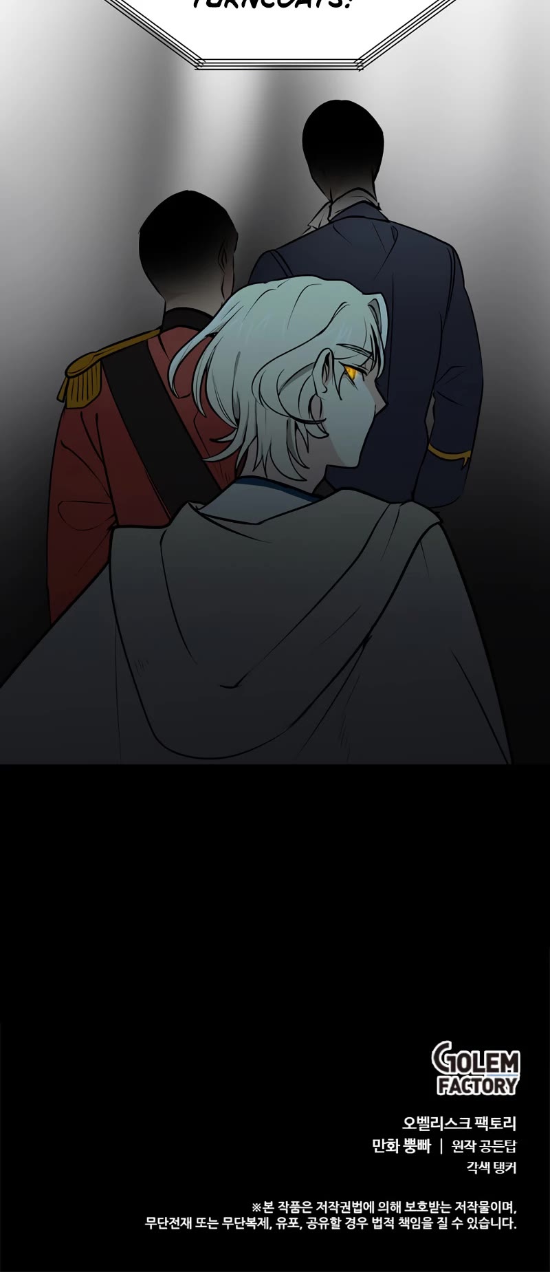 Estio Chapter 80 page 36 - Chapter 80