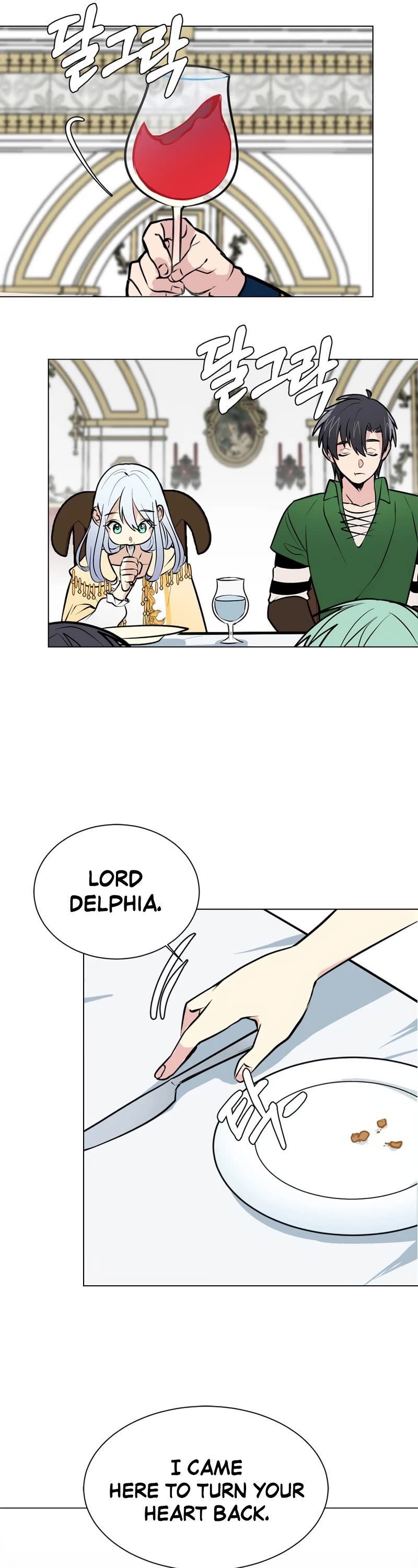 Estio Chapter 81 page 18 - Chapter 81