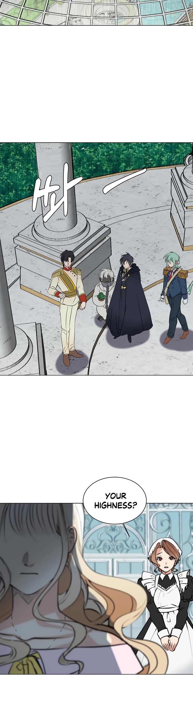 Estio Chapter 81 page 3 - Chapter 81