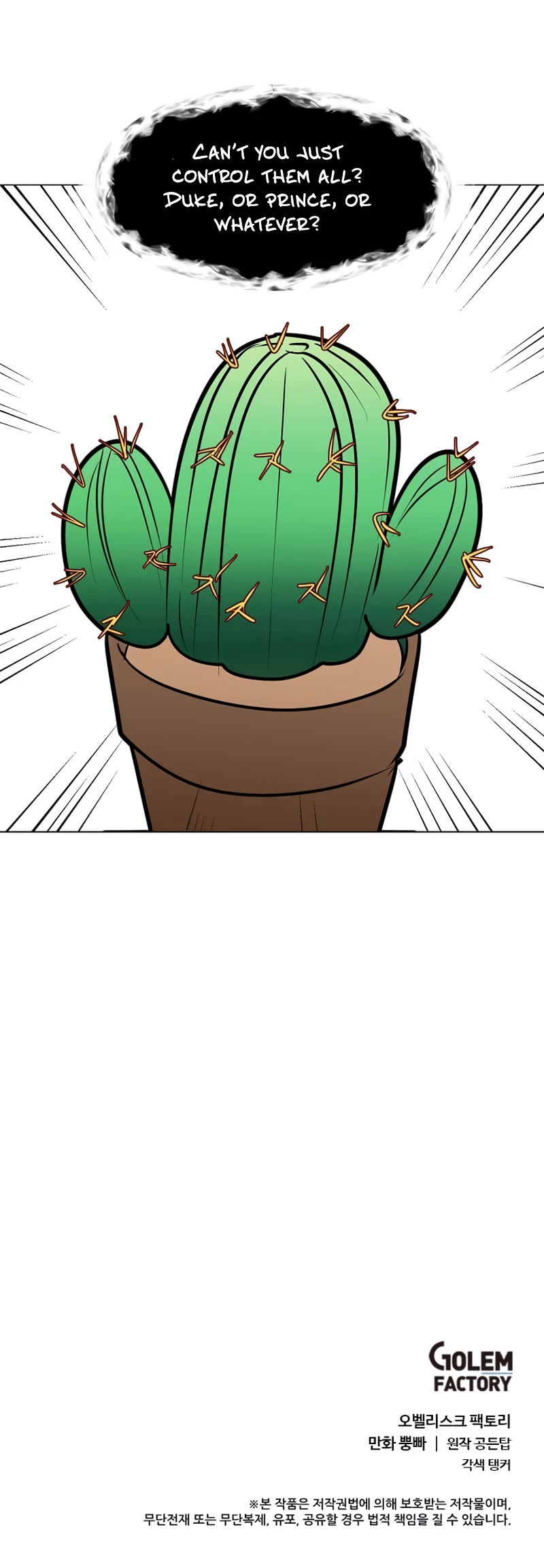 Estio Chapter 81 page 34 - Chapter 81