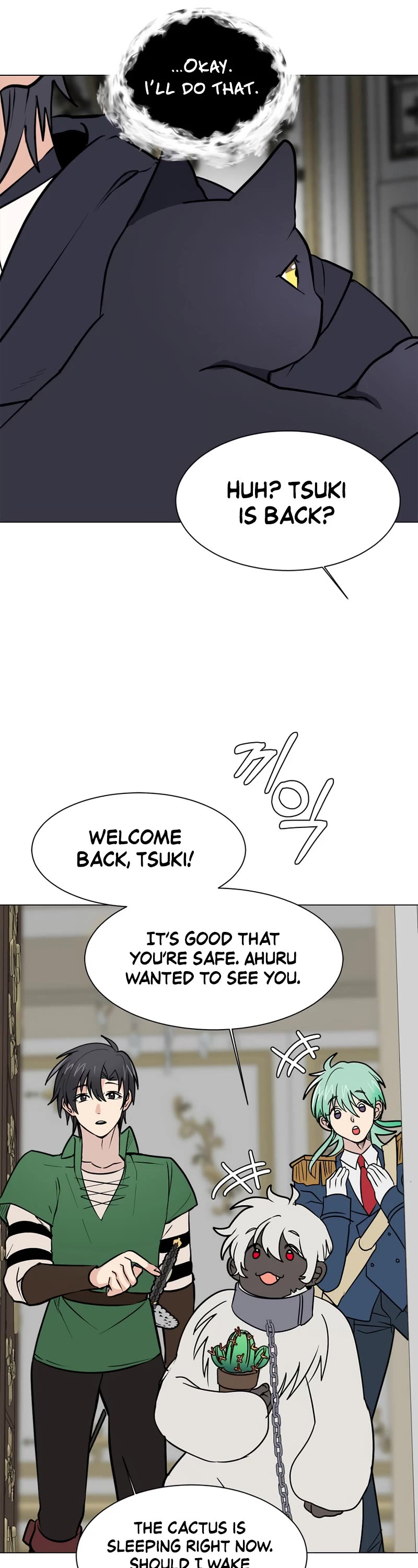 Estio Chapter 82 page 15 - Chapter 82