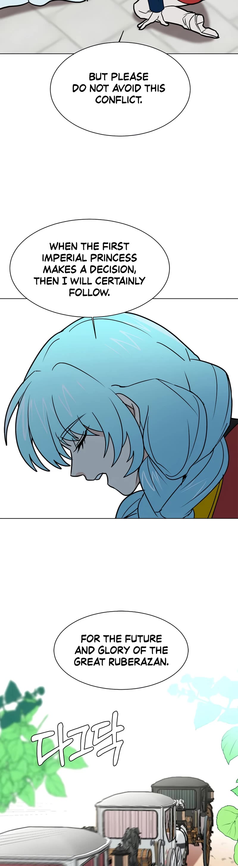 Estio Chapter 82 page 20 - Chapter 82