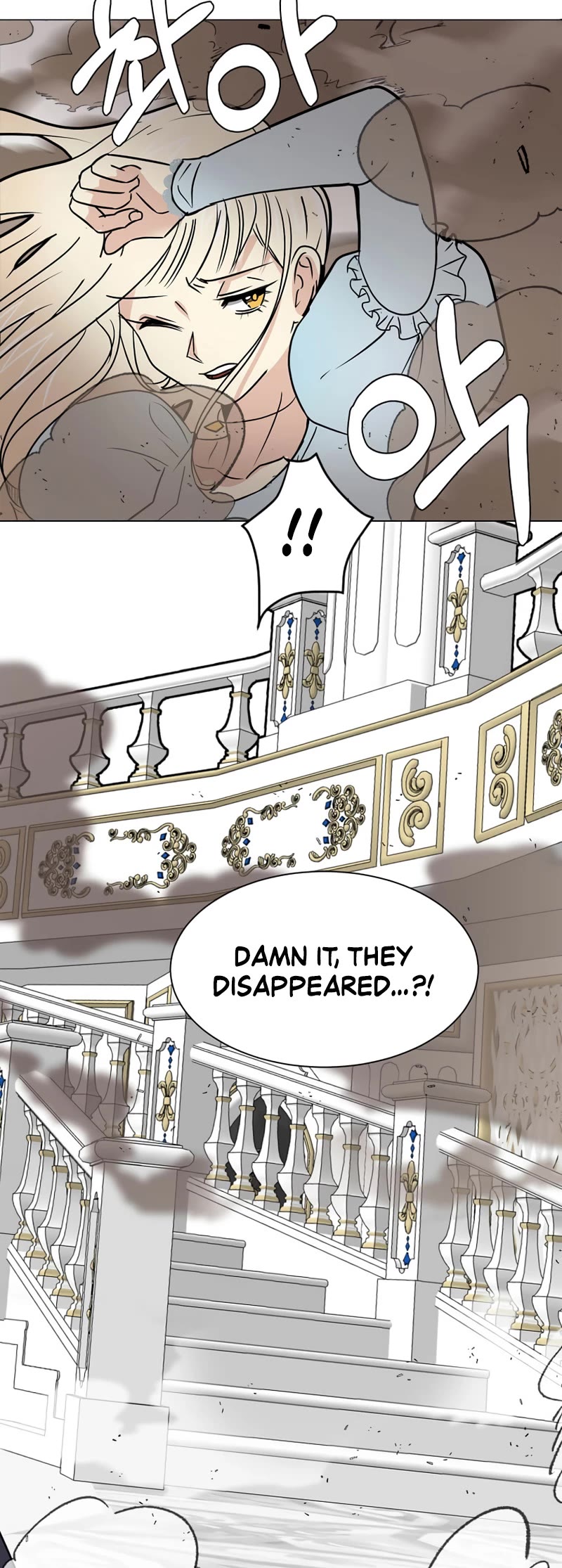 Estio Chapter 82 page 32 - Chapter 82