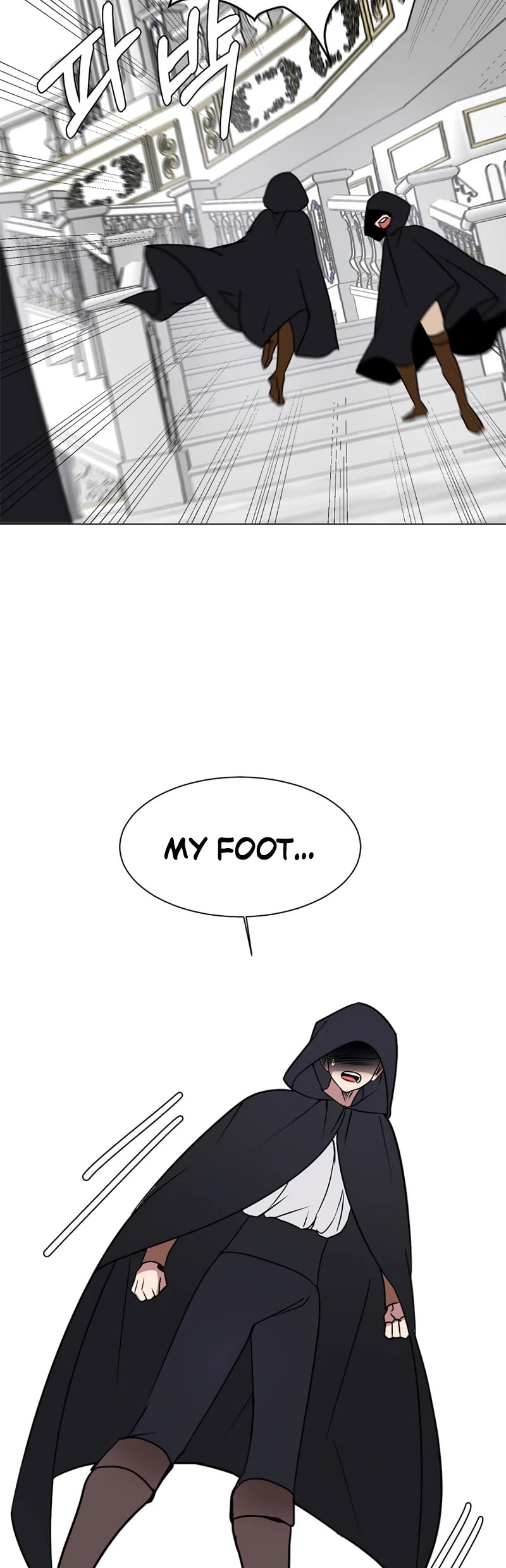 Estio Chapter 82 page 35 - Chapter 82