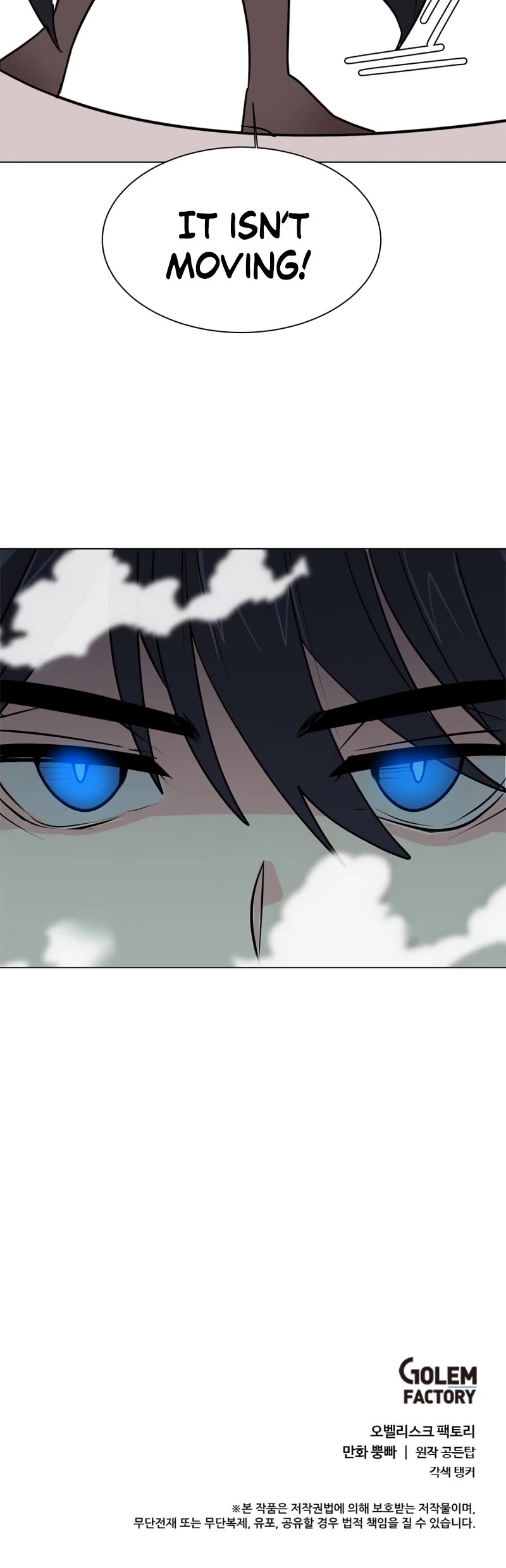 Estio Chapter 82 page 36 - Chapter 82