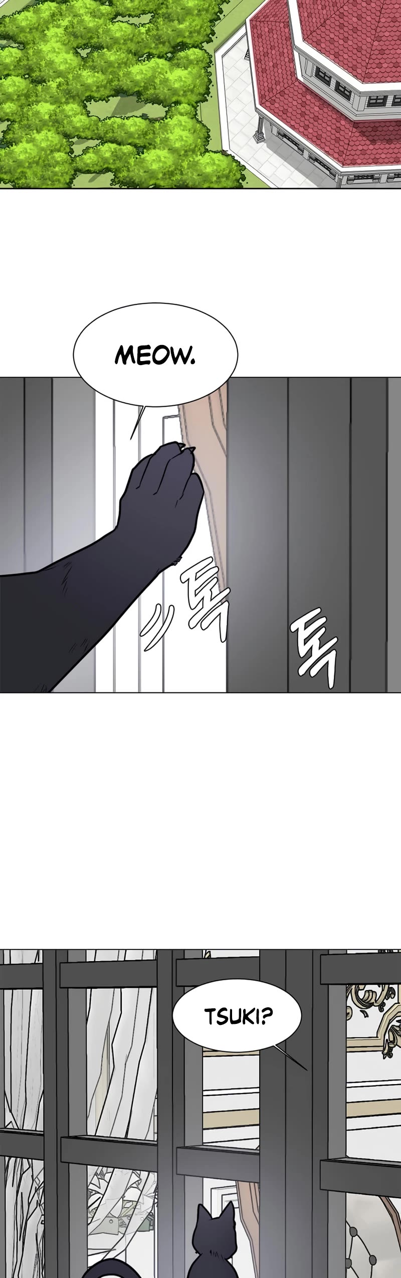 Estio Chapter 82 page 8 - Chapter 82