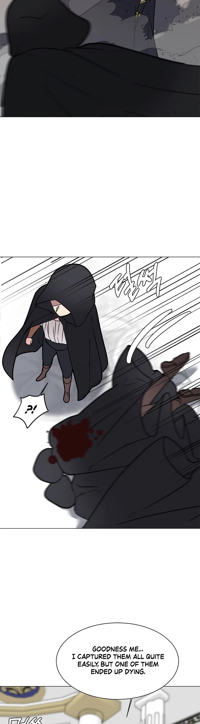 Estio Chapter 83 page 4 - Chapter 83