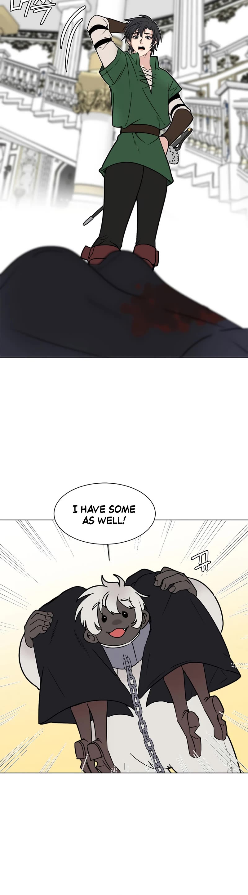 Estio Chapter 83 page 5 - Chapter 83