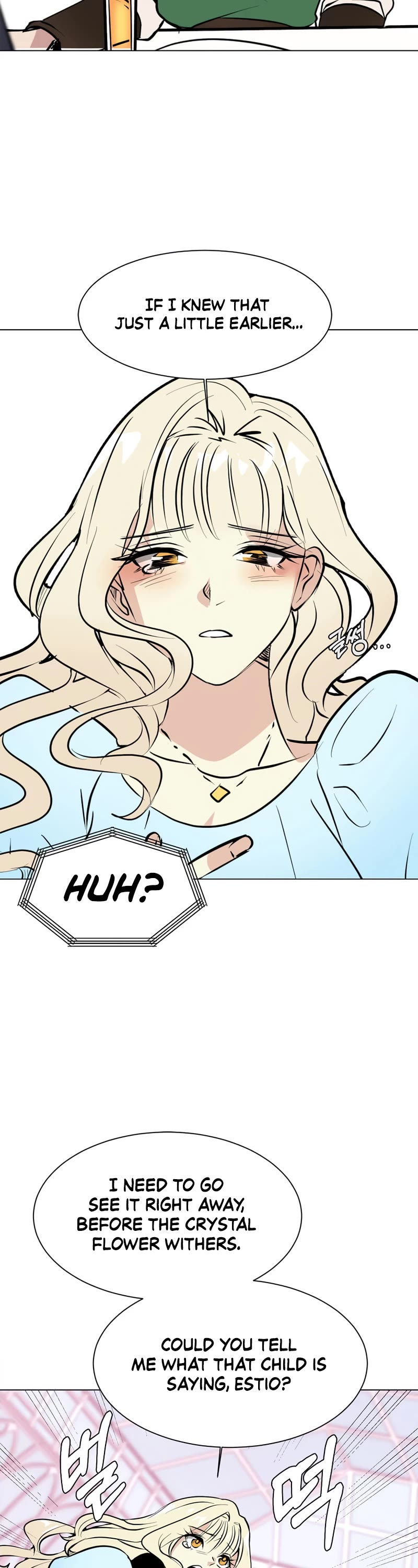 Estio Chapter 84 page 27 - Chapter 84