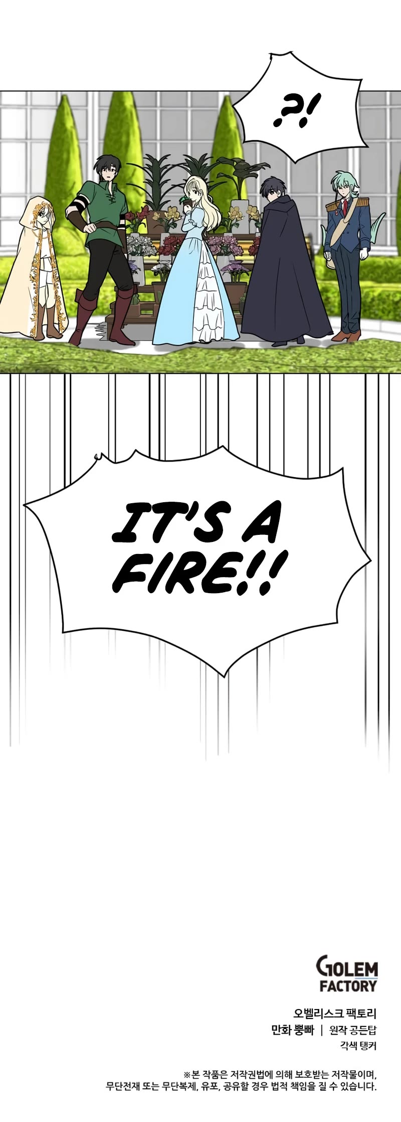 Estio Chapter 84 page 36 - Chapter 84